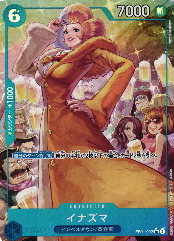 Inazuma(One Piece) EB01-022 Foil (Parallel)